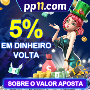 pp11.com Rebate
