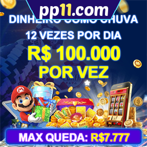 pp11.com Mina Misteriosa